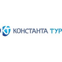 КТ КОНСТАНТА ТУРТУР