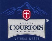 КУРТУА COURTOIS ARTESIAN SPRINGS NATURAL WATERWATER