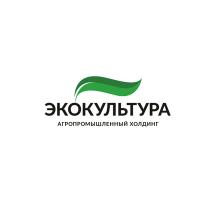 ЭКОКУЛЬТУРА АГРОПРОМЫШЛЕННЫЙ ХОЛДИНГХОЛДИНГ