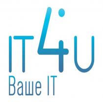 IT4U ВАШЕ ITIT