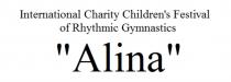 ALINA INTERNATIONAL CHARITY CHILDRENS FESTIVAL OF RHYTHMIC GYMNASTICSCHILDREN'S GYMNASTICS