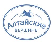 АЛТАЙСКИЕ ВЕРШИНЫВЕРШИНЫ