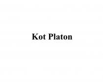 KOT PLATONPLATON