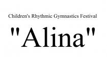 ALINA CHILDRENS RHYTHMIC GYMNASTICS FESTIVAL CHILDREN'S