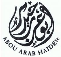 ABOU ARAB HAIDERHAIDER