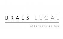 URALS LEGAL ATTORNEYS AT LAWLAW