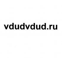 VDUDVDUD.RUVDUDVDUD.RU