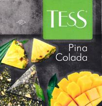 TESS PINA COLADACOLADA