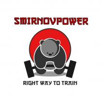 SMIRNOVPOWER RIGHT WAY TO TRAINTRAIN