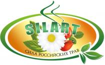 SILART СИЛА РОССИЙСКИХ ТРАВТРАВ