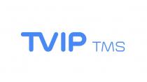 TVIP TMSTMS