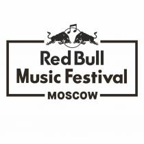 RED BULL MUSIC FESTIVAL MOSCOWMOSCOW