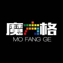 MO FANG GEGE