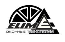 ELIM ОКОННЫЕ ТЕХНОЛОГИИТЕХНОЛОГИИ