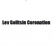 LEV GOLITSIN CORONATIONCORONATION