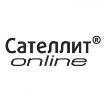 САТЕЛЛИТ ONLINEONLINE