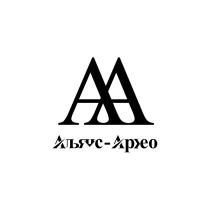 АЛЬЯНС-АРХЕО АААА