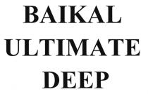 BAIKAL ULTIMATE DEEPDEEP