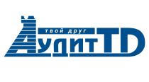 АУДИТ TD ТВОЙ ДРУГДРУГ