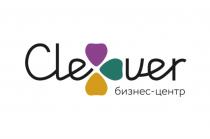 CLEVER БИЗНЕС - ЦЕНТРЦЕНТР