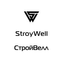 SW СТРОЙВЕЛЛ STROYWELLSTROYWELL