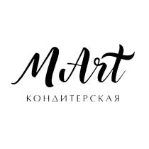 MART КОНДИТЕРСКАЯКОНДИТЕРСКАЯ