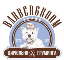 BARBERGROOM ЦИРЮЛЬНЯ ГРУМИНГА ESTD 20172017