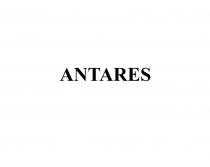 ANTARESANTARES