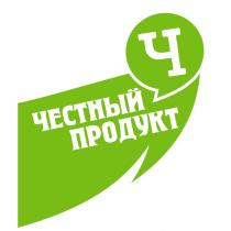 ЧЕСТНЫЙ ПРОДУКТПРОДУКТ