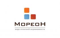 МОРЕОН МОРЕ ОТЛИЧНОЙ НЕДВИЖИМОСТИНЕДВИЖИМОСТИ