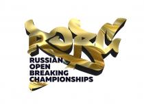 ROBC RUSSIAN OPEN BREAKING CHAMPIONSHIPSCHAMPIONSHIPS