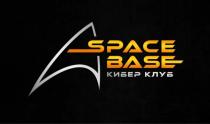 SPACE BASE КИБЕР КЛУБКЛУБ