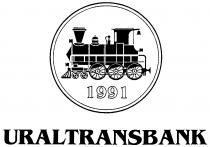 URALTRANSBANK 1991