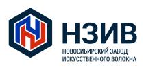 НЗИВ НОВОСИБИРСКИЙ ЗАВОД ИСКУССТВЕННОГО ВОЛОКНАВОЛОКНА