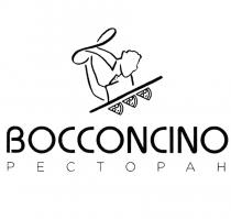 BOCCONCINO РЕСТОРАНРЕСТОРАН