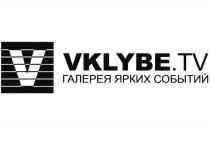 VKLYBE.TV ГАЛЕРЕЯ ЯРКИХ СОБЫТИЙСОБЫТИЙ