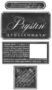 PRYSTIN СПИ STOLICHNAYA PREMIUM VODKA