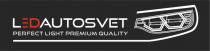 LEDAUTOSVET PERFECT LIGHT PREMIUM QUALITYQUALITY