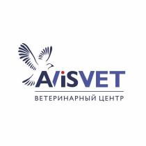 AISVET ВЕТЕРИНАРНЫЙ ЦЕНТРЦЕНТР