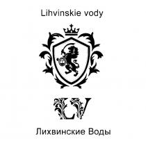 LIHVINSKIE VODY LV ЛИХВИНСКИЕ ВОДЫВОДЫ