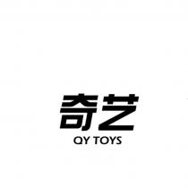 QY TOYSTOYS