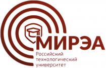 МИРЭА РОССИЙСКИЙ ТЕХНОЛОГИЧЕСКИЙ УНИВЕРСИТЕТУНИВЕРСИТЕТ