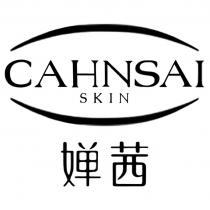 CAHNSAI SKINSKIN