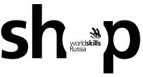 SHOP WORLDSKILLS RUSSIARUSSIA