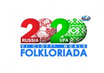 FOLKLORIADA VI CIOFF WORLD 2020 RUSSIA UFAUFA