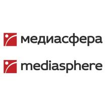 МЕДИАСФЕРА MEDIASPHEREMEDIASPHERE