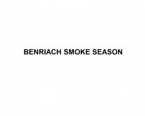 BENRIACH SMOKE SEASONSEASON