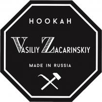 HOOKAH VASILIY ZACARINSKIY MADE IN RUSSIA VZVZ