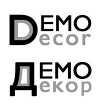 DEMO DECOR ДЕМО ДЕКОРДЕКОР