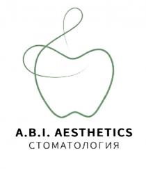 A.B.I. AESTHETICS СТОМАТОЛОГИЯСТОМАТОЛОГИЯ